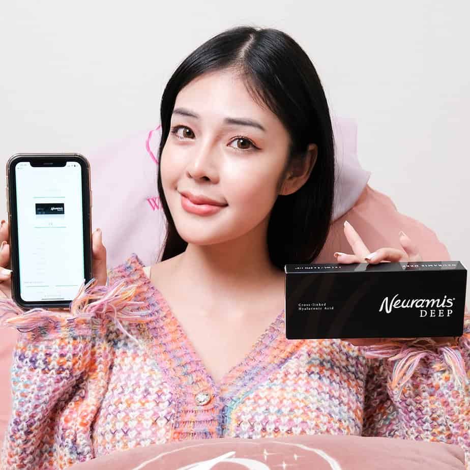 ฟิลเลอร์ Neuramis เช็คของแท้ยังไง?